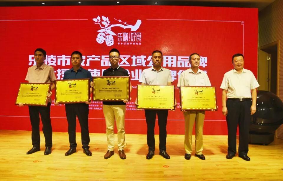 1568855757965762.jpg/