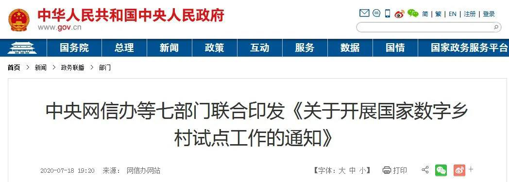 1596188975720954.jpg 000000.jpg