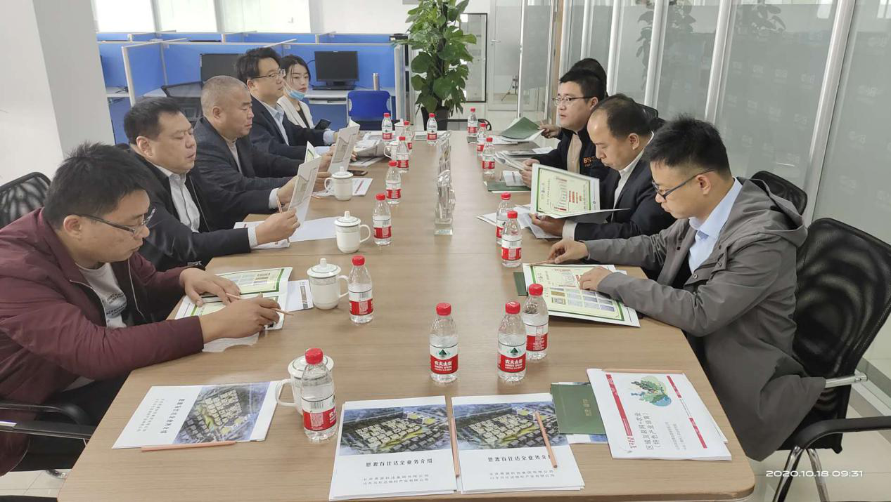 1603535714138248.png 圖片6.png