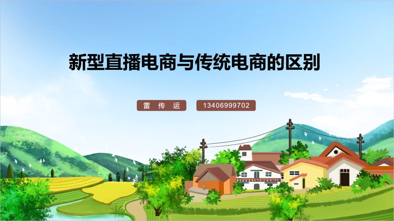 1606562989139074.png 圖片8.png