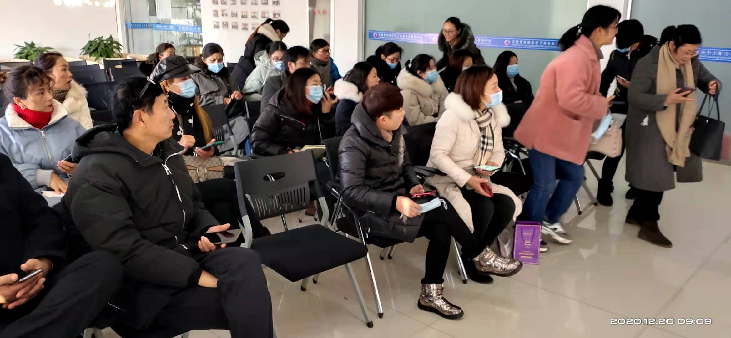 1608534021539231.png 圖片1.png