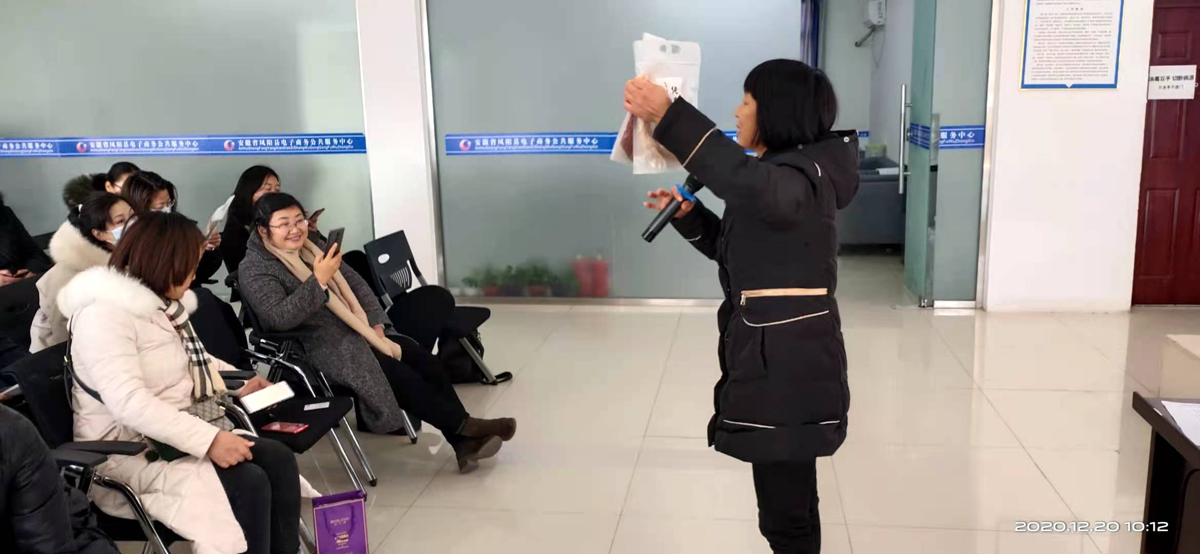 1608534032971184.png 圖片2.png