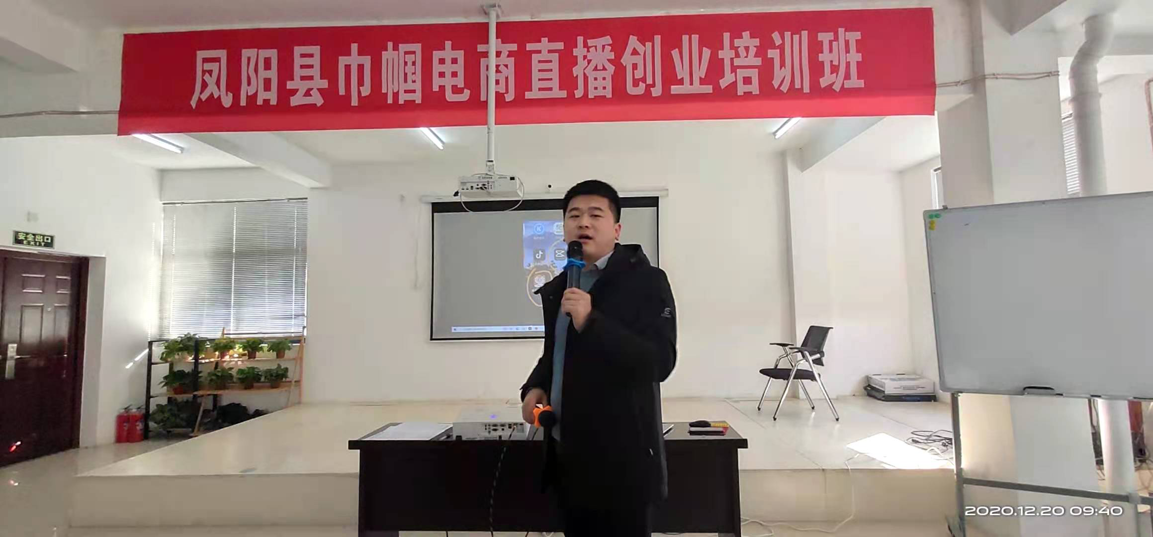 1608534050116009.png 圖片3.png