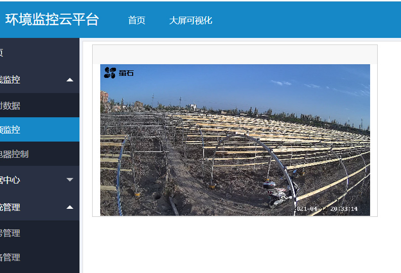 1623403981140662.png 圖片14.png