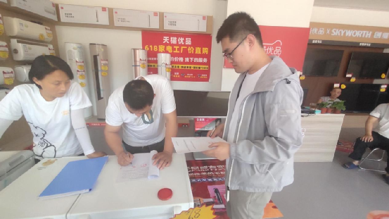 1623405771139853.png 640-1.png