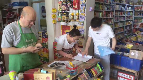 1623405799119804.png 640-3.png