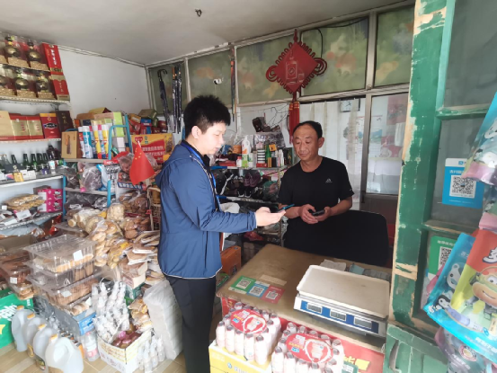 1623405810833396.png 640-4.png