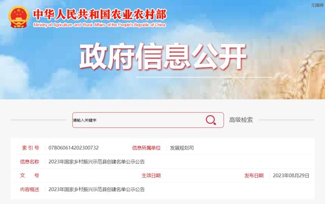 35a85edf8db1cb134f85698b58a3e24290584bb91 35a85edf8db1cb134f85698b58a3e24290584bb91